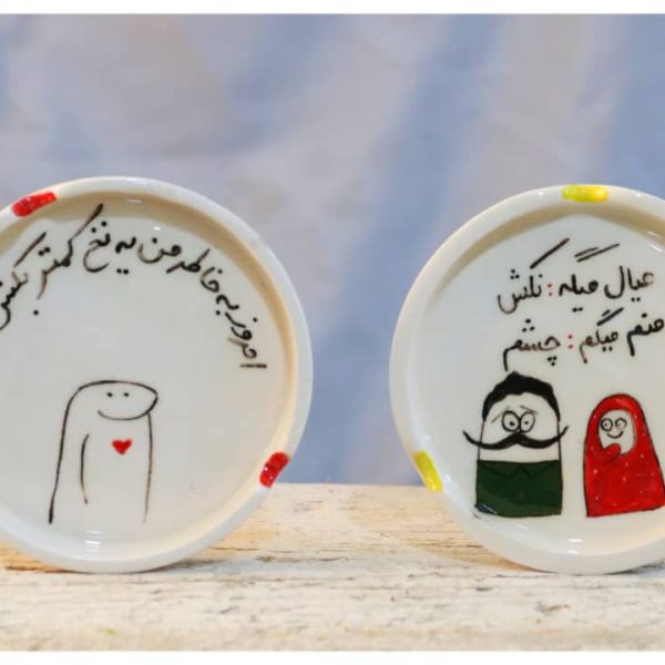 زیرسیگاری سرامیکی دست‌ساز طرح فانتزی (مدل‌های کمیک و متن‌دار)